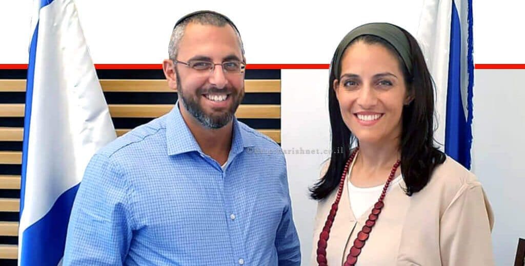 מיכל מדמון עם יצחק קשת