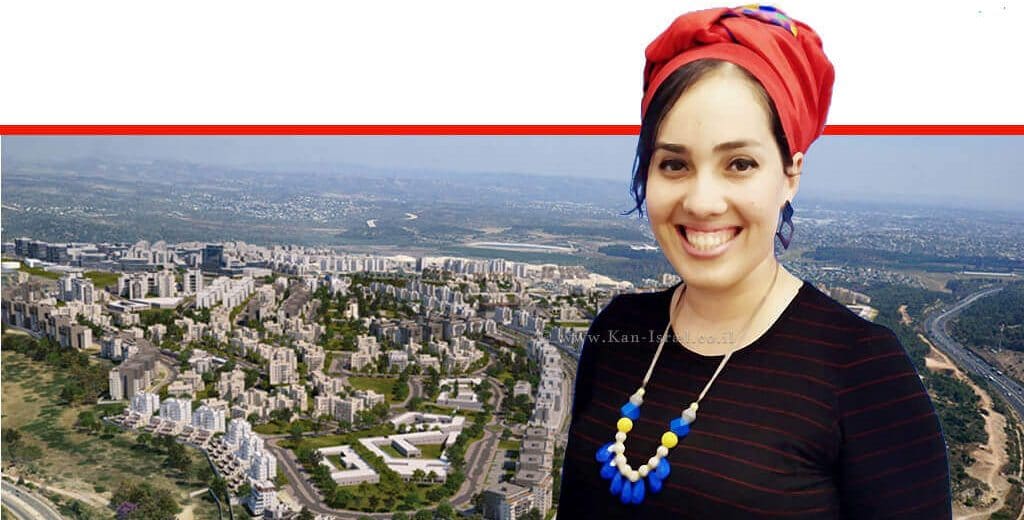 הגב' מעין מימון