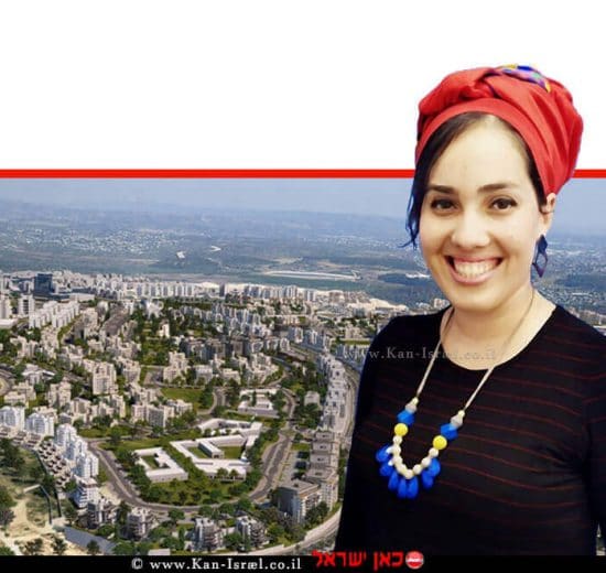 הגב' מעין מימון