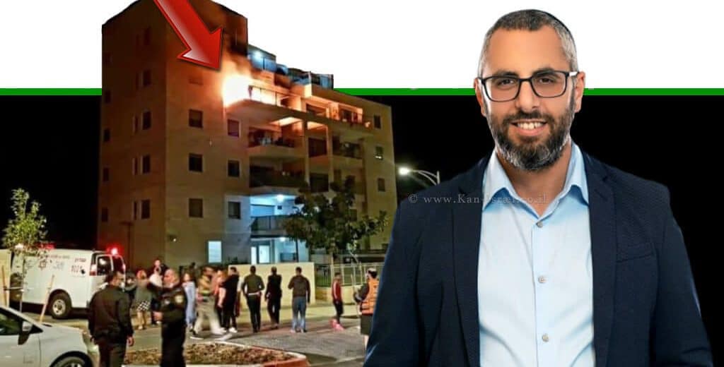 יצחק קשת