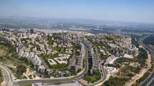חריש מבט ממעוף הציפור