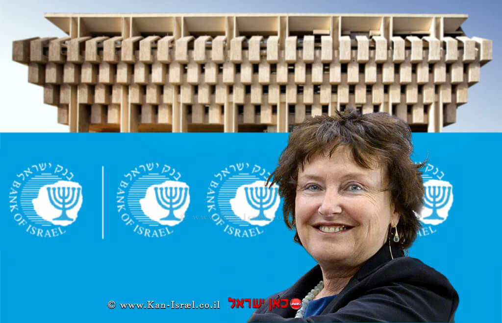 דר' קרנית פלוג, נגידת בנק ישראל | רקע: כרזת מצגת הנגידה ל'יום התחבורה הציבורית בכנסת' דר' קרנית פלוג, נגידת בנק ישראל