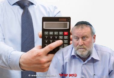 דר' אביחי מנדבליט היועץ המשפטי לממשלה ברקע: נכס ריק יסווג לצרכי ארנונה רק לפי השימוש האפשרי שבהיתר הבנייה