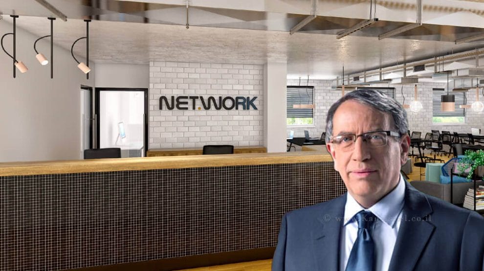 ראש עיריית רמת-גן מר ישראל זינגר