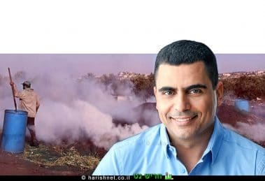 אריק מויאל מועמד לרשות חריש