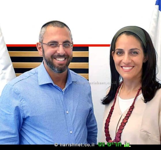 מיכל מדמון עם יצחק קשת