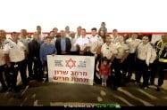 ראש העיר חריש יצחק קשת עם אנשי ומתנדבי מדא בחנוכת נקודת הזנקה קהילתי | צילום: דובר מדא