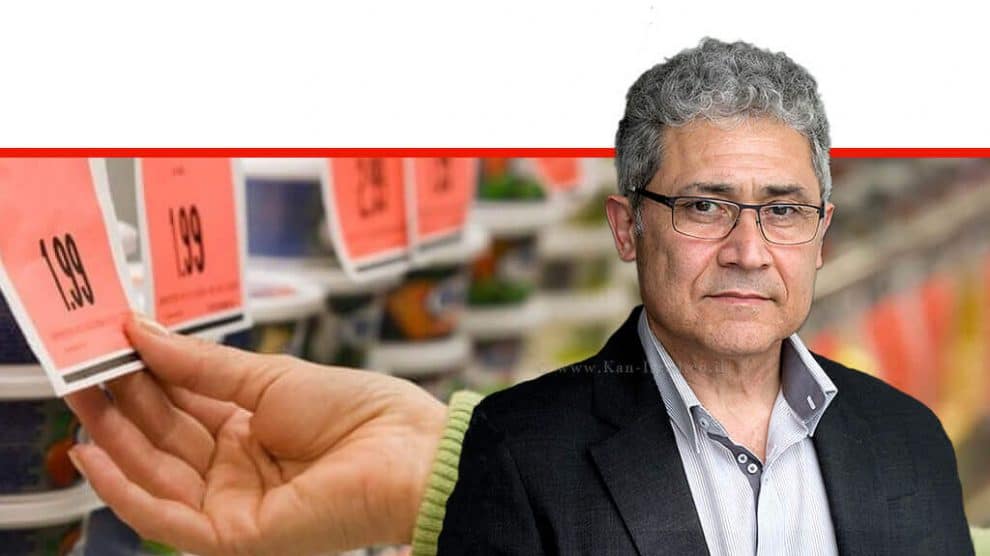 עורך דין מיכאל אטלן