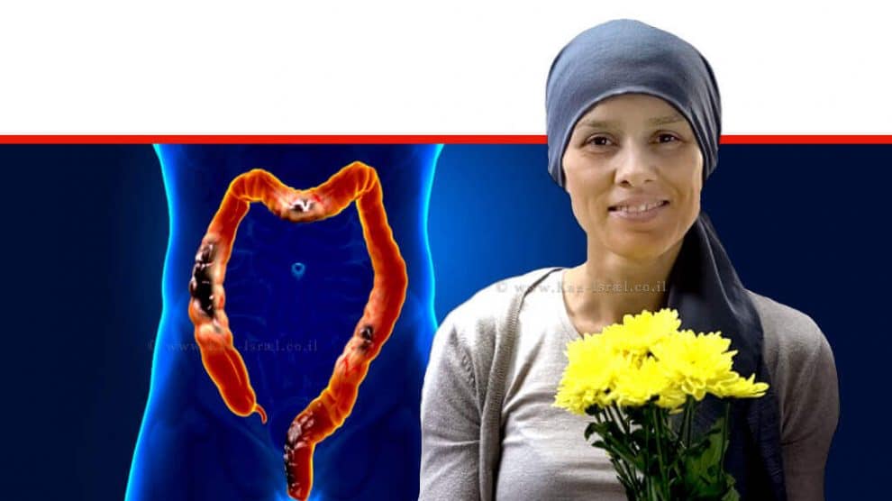 אישה חולת סרטן עם פרחים ברגע של הפוגה מהקרנות ברקע: סרטן המעי הגס | הדמייה | עיבוד צילום: שולי סונגו ©